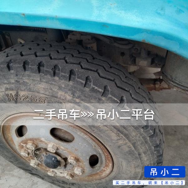吊小二